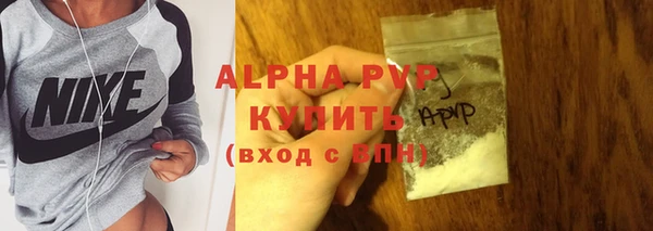 ГАЛЛЮЦИНОГЕННЫЕ ГРИБЫ Краснотурьинск