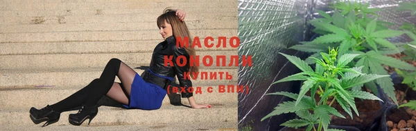 спиды Красноперекопск